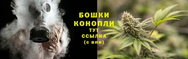 кокаин VHQ Армянск