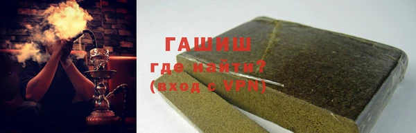 шишки Аркадак
