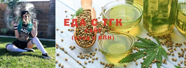 шишки Аркадак