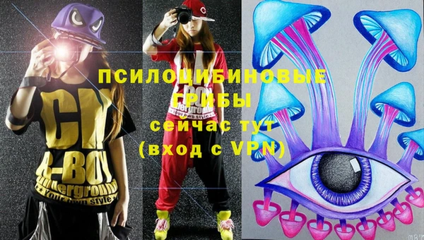 кокаин VHQ Армянск