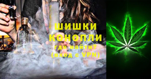 кокаин VHQ Армянск