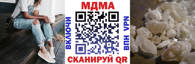 где купить   Асбест  МДМА Molly 